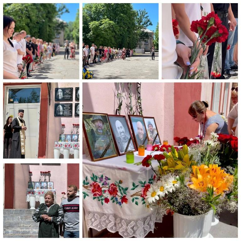 Відкриття мемореальних дошок Кірсанова Євгена, Полєжаєва Віктора, Кузьмова Євгена, Тіхонюка Івана та Рибалко Романа